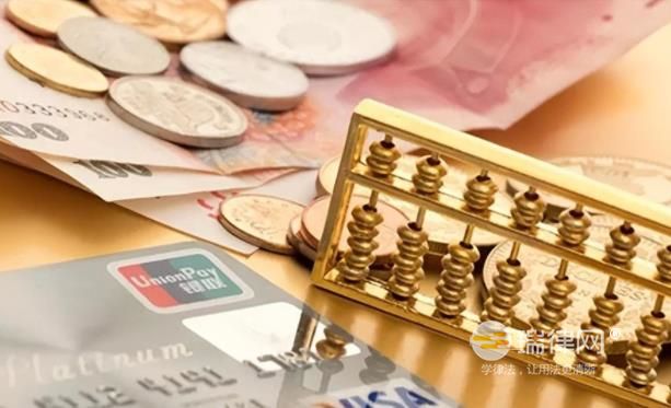 公司注册的资金可以用吗？瑞律小编为您详细解答