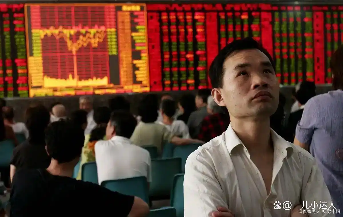 股票破位是什么意思_ 股票市场风险控制 _