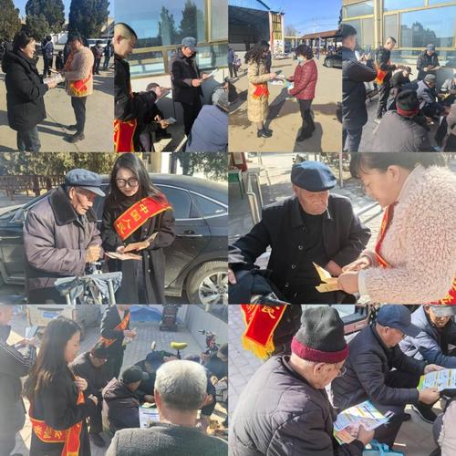 中国人保寿险陆川支公司参与‘守住钱袋子，护好幸福家’宣传活动