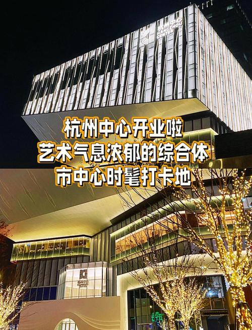 渣打银行杭州钱江新城支行优先私人理财中心_渣打 优先理财资金要求_渣打中国财富管理业务布局