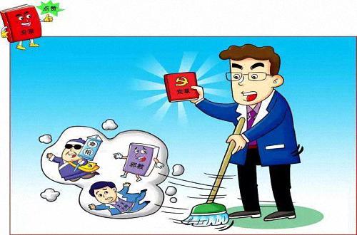 普通人政治面貌怎么写_普通人政治面目咋写_面貌政治普通写人怎么写