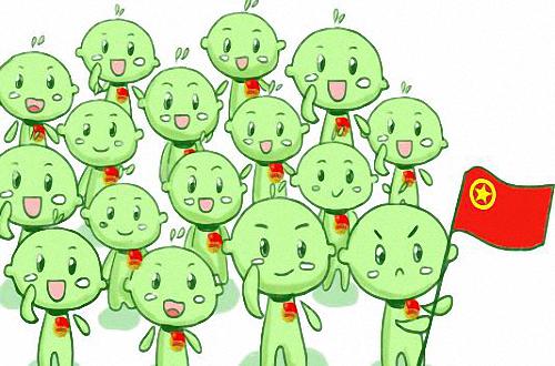 普通人政治面目咋写_普通人政治面貌怎么写_面貌政治普通写人怎么写