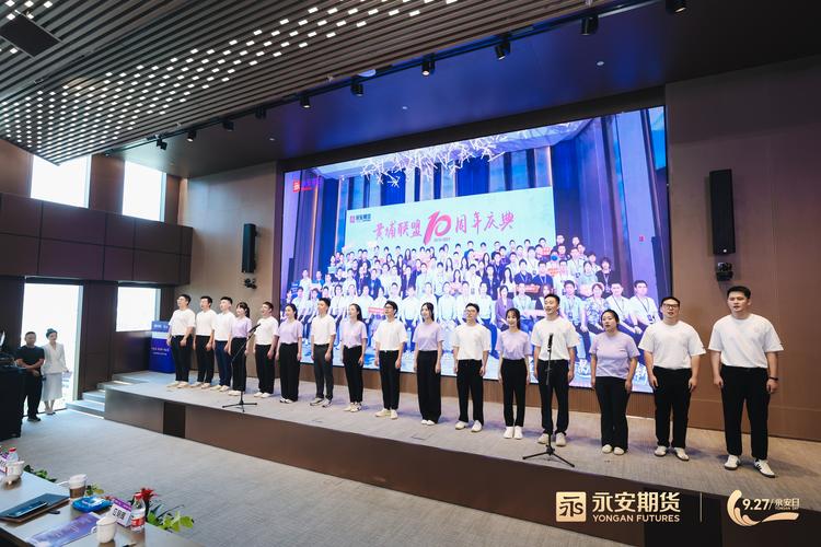 永安期货长沙营业部：期货市场新规带来哪些机遇？