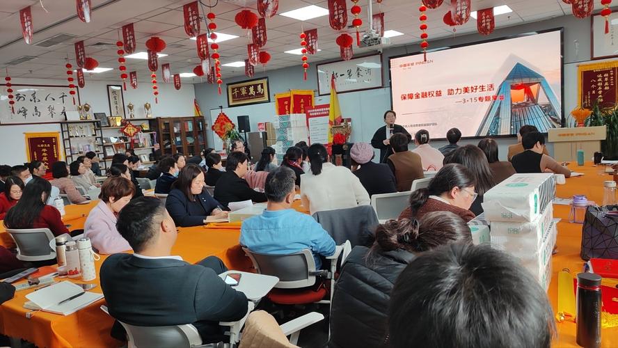 保险公司早会模板_保险经理收入结构分析_管理效益提升策略