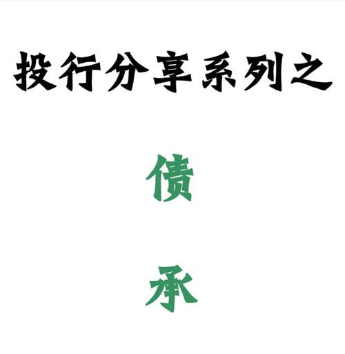 公司债券承销商职责_证券承销方式_债券承做是做什么的