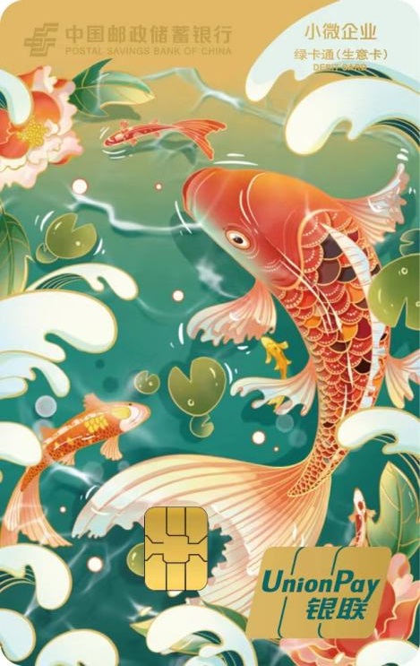 手机银行预约取现_深夜取款限额已满_商业银行卡跨行取钱要手续费吗
