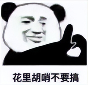 美国海关IOR核查_双清包税合规_韩国不能以个人名义清关