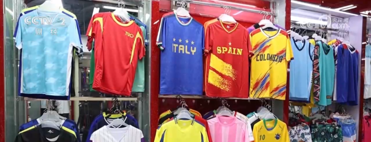 美对华关税调整，义乌外贸公司接单流程及后续发货情况如何？