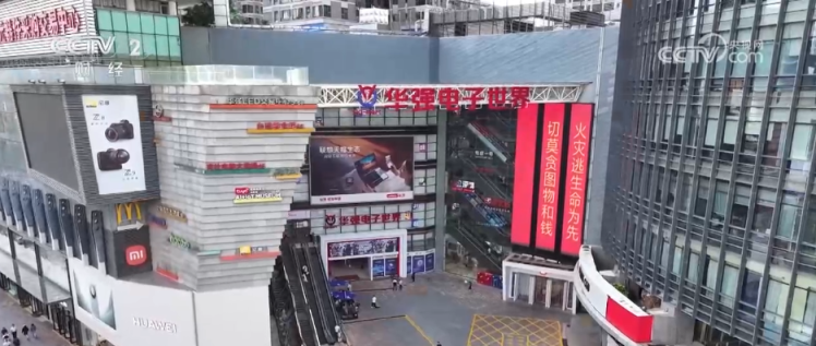 中美关税调整 义乌外贸复苏 深圳美妆出口_义乌外贸公司接单流程