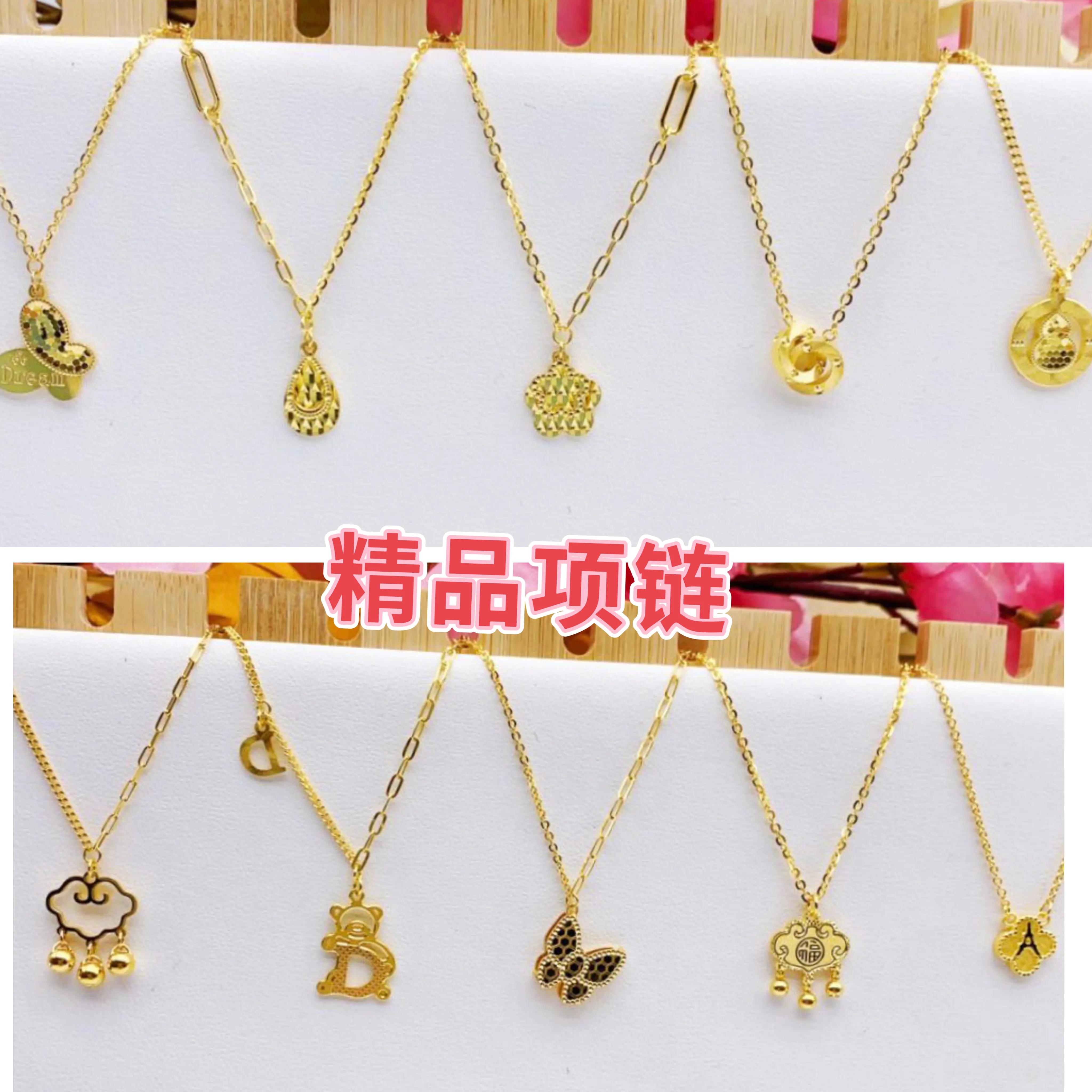 银行金条打首饰划算吗_金条加工费用对比_投资黄金手饰有风险吗