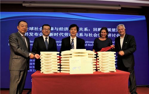 全球环境治理与各国主权：法治视角下的理性思考