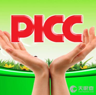 相互保险公司有哪些？解封保险破解企业查封困境