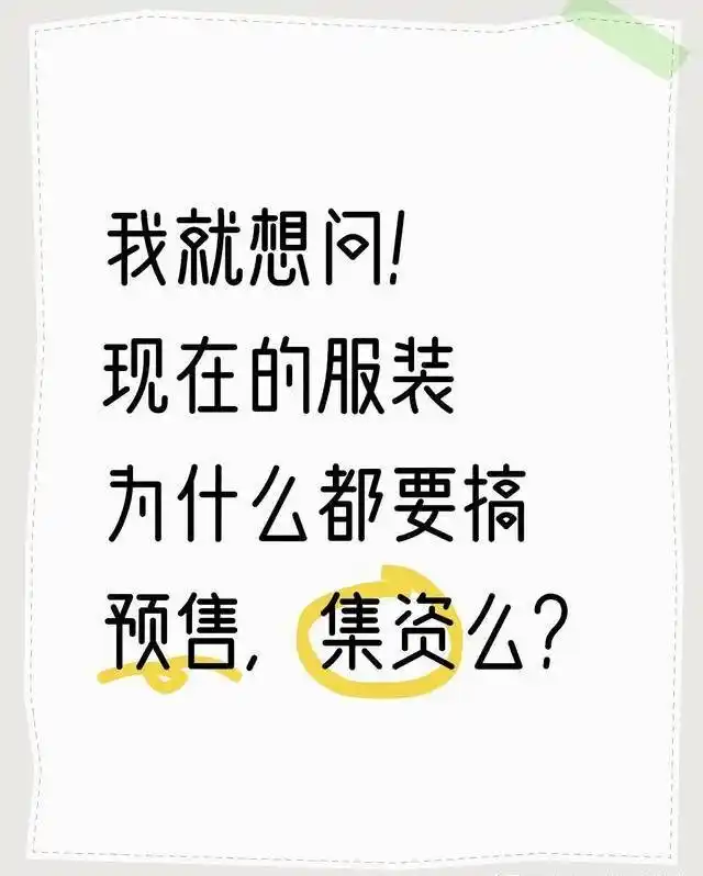 网购仅退款取消_网购没有运费险可以退吗_平台购物体验下降