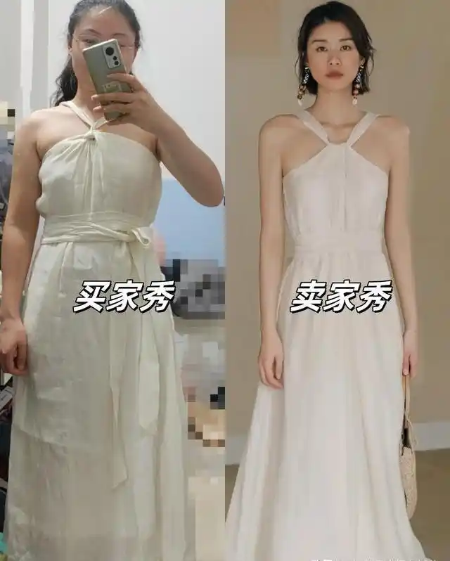 网购仅退款取消_平台购物体验下降_网购没有运费险可以退吗