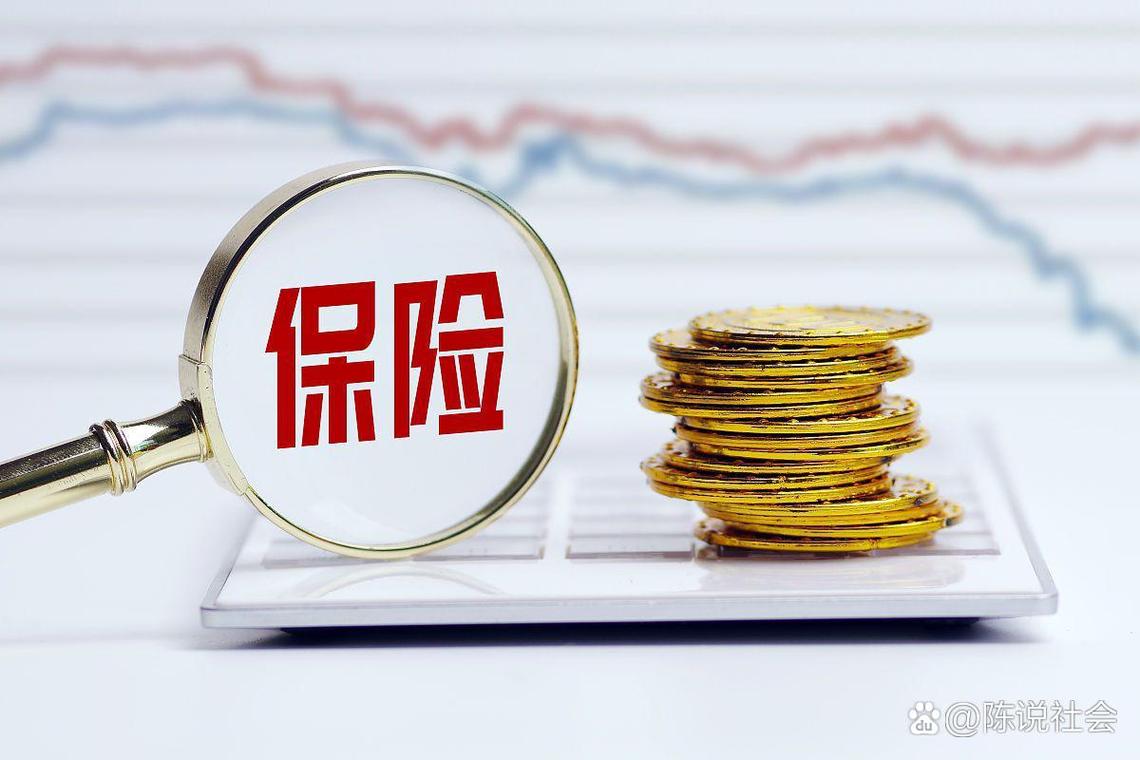 分红险收益结构_分红险怎么选_保险公司是靠什么盈利