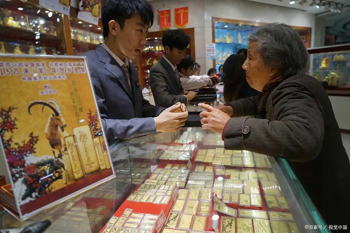 黄金投资风险_后qe时代专家建议:中国大妈,黄金还能继续买!_黄金保值能力分析