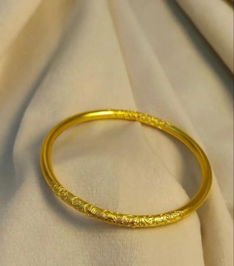 足金手镯鉴定_投资黄金手饰有风险吗_老凤祥足金手镯质量问题