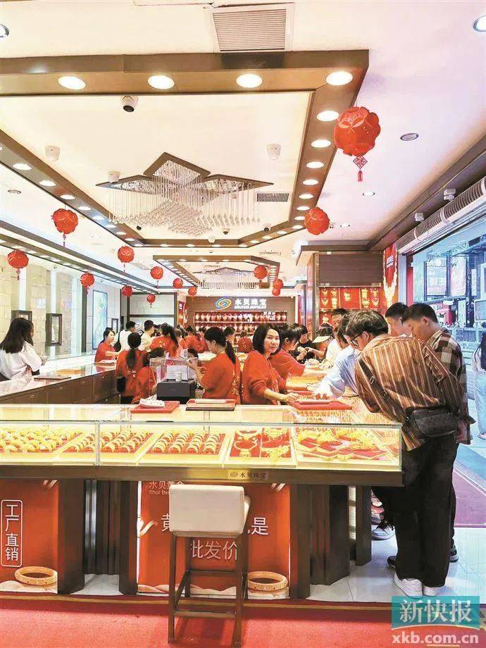 临近年关买金攻略：水贝、香港金店、内地商场去哪买更靠谱？