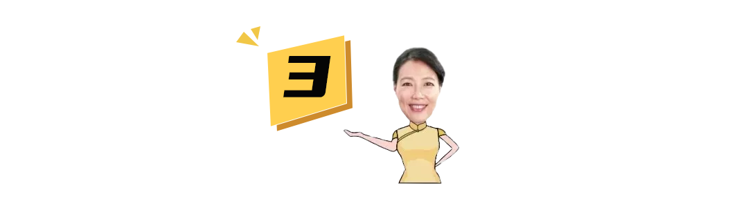 全面注册制 沪深主板注册制 A股散户保护_股票注册制最新消息