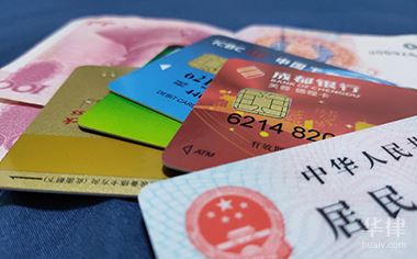 新手股票开户几大关键点，千万别踩坑