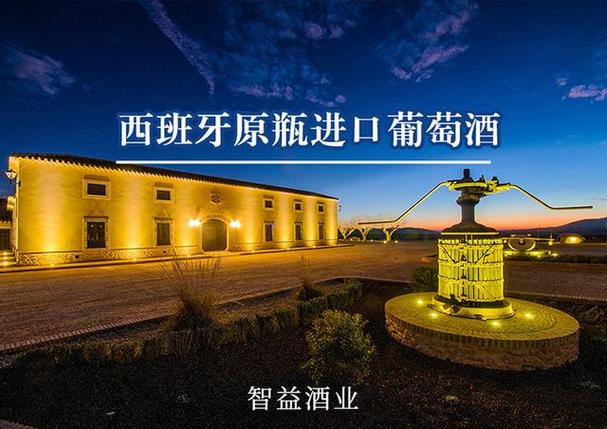 红酒进口前必须贴备案标签？别等海关扣货才后悔