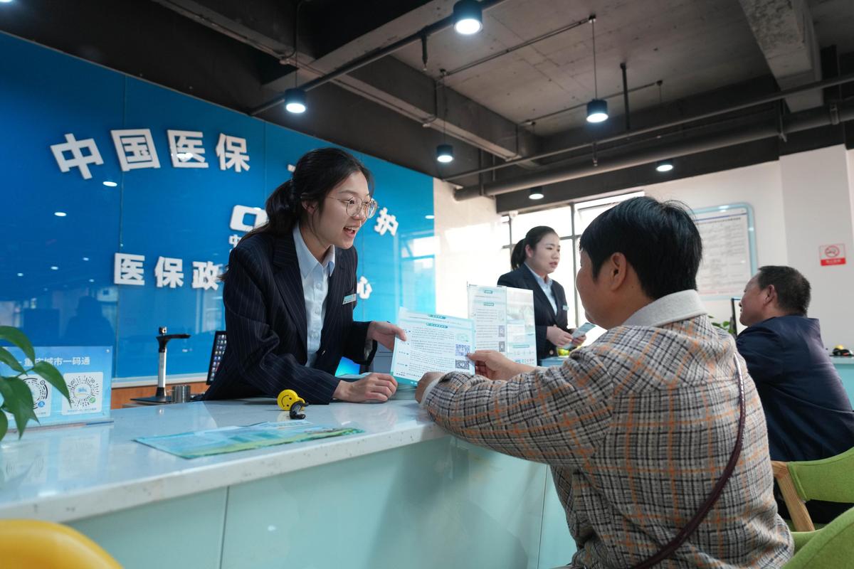 清远医保局积极推动医保支付机制建设，核心要素管理亮点多