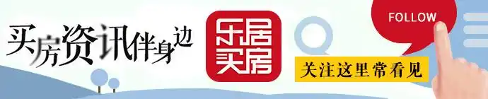 长租公寓、分散的企业资本遇冷，房地产玩家放缓。