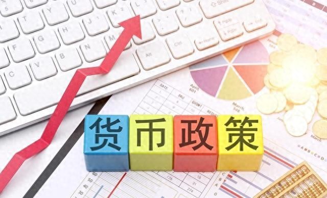 货币政策执行报告有变，不靠单一动作传递信号，操作转向精细化