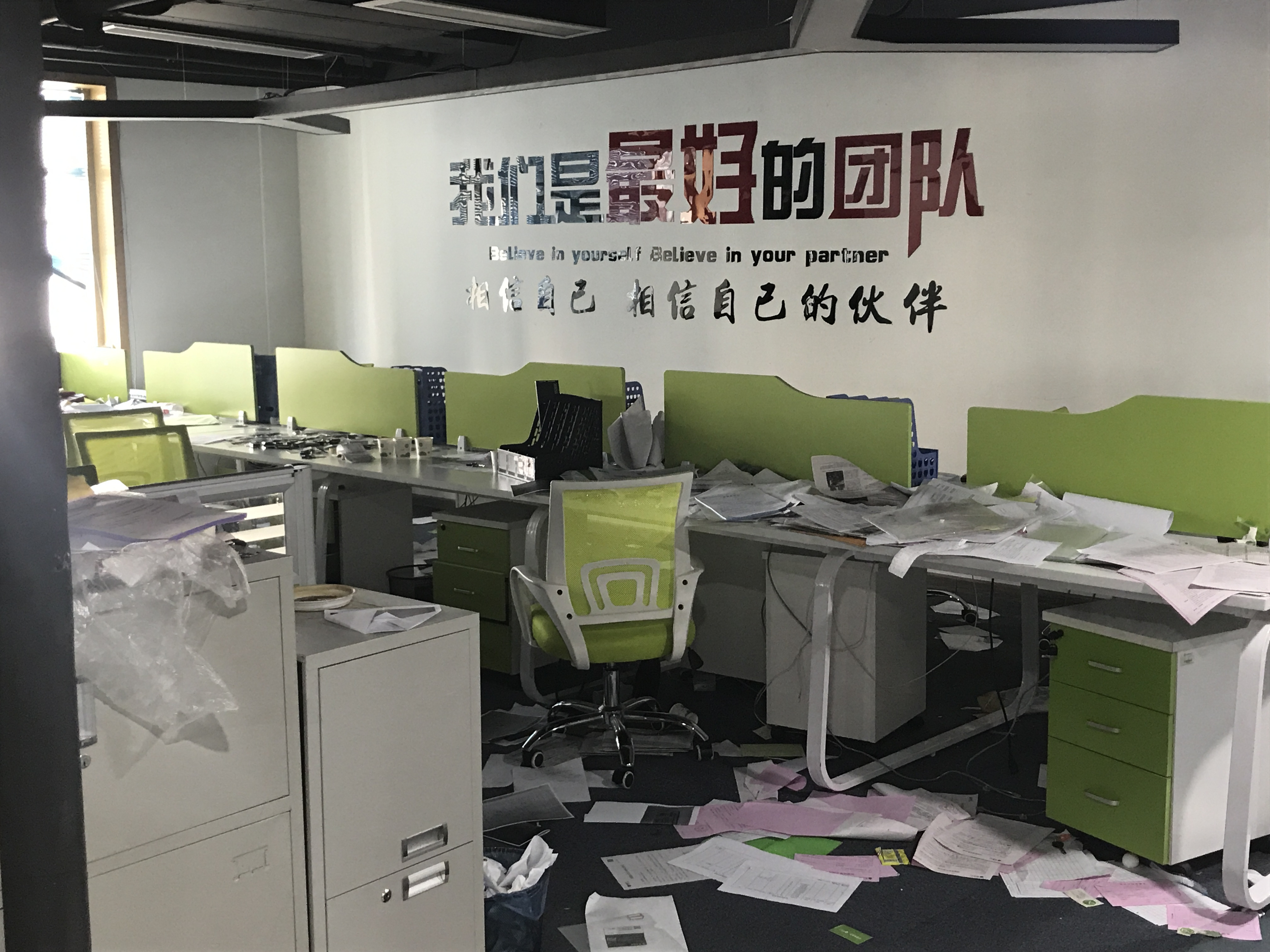 长租公寓爆雷，鼎家破产成首个雷，房东租客损失惨重