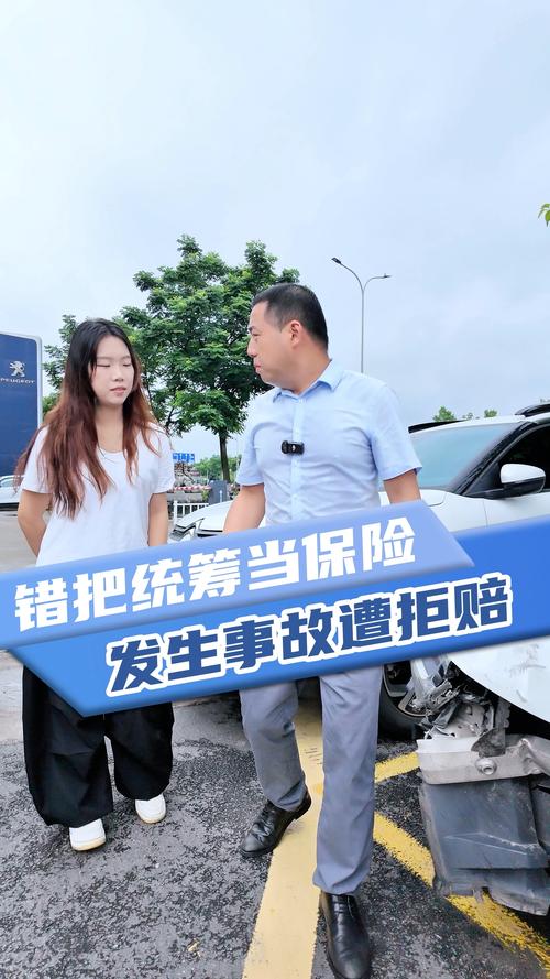 英国有哪些保险公司_英国汽车保险公司哪家好_法律事故保险公司历史