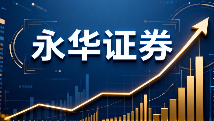 股票配资管理费一般多少钱_融资融券交易佣金_股票配资利息费用