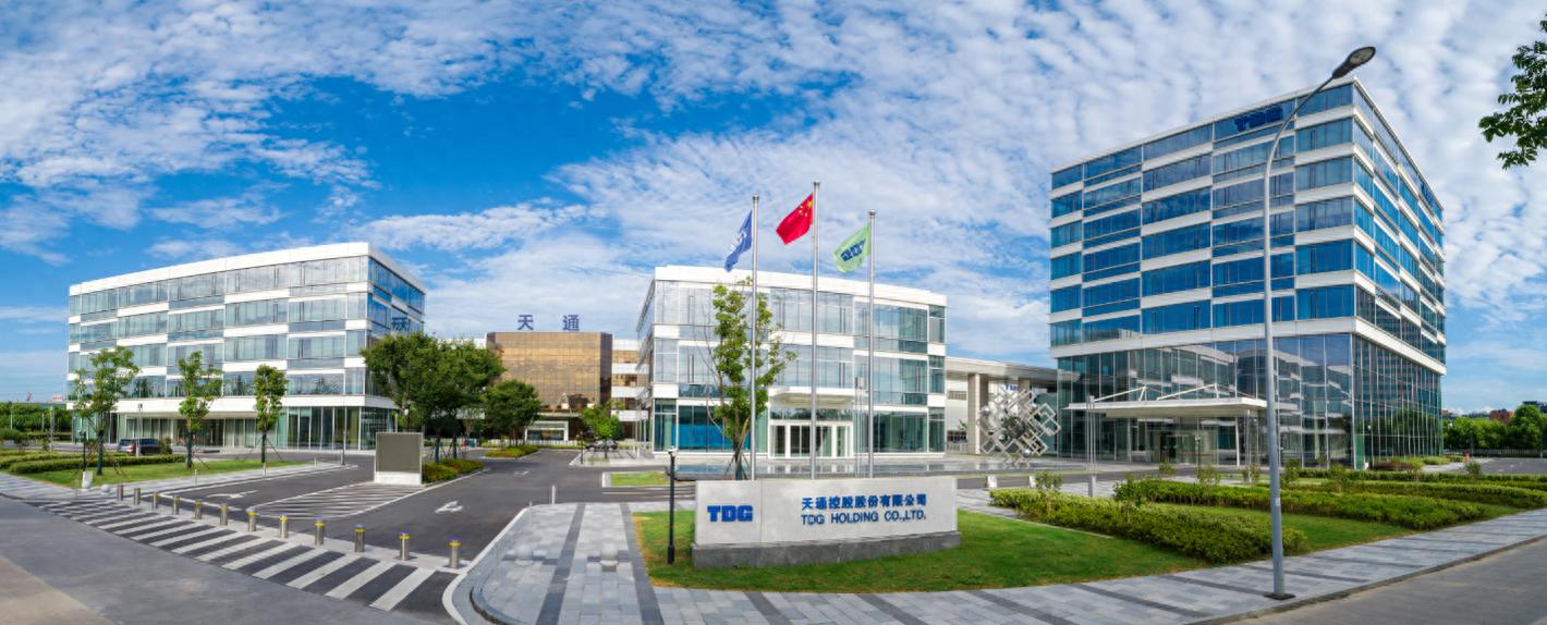 天通股份：电子材料与高端装备协同发展，掌握多项关键技术