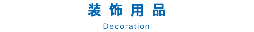 宜家温州体验中心_宜家订货中心是干啥的_厨房布局调整