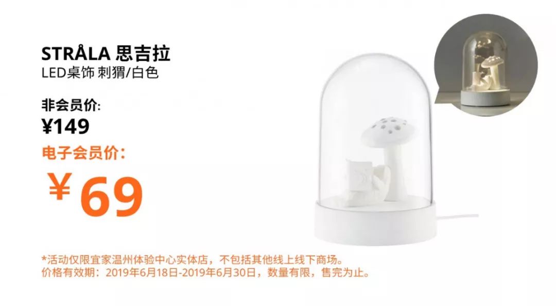 厨房布局调整_宜家订货中心是干啥的_宜家温州体验中心