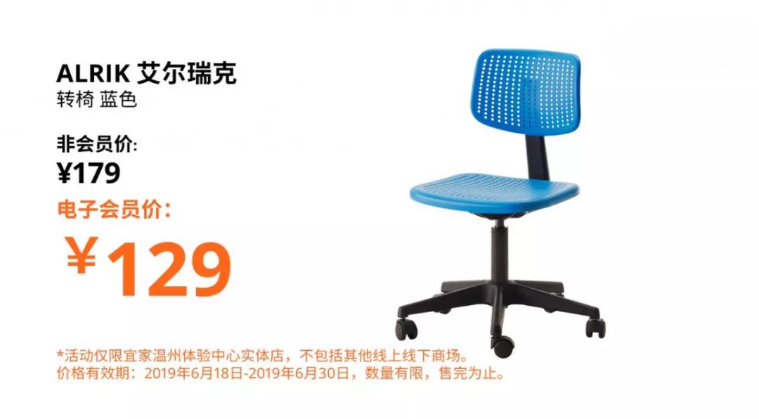 厨房布局调整_宜家订货中心是干啥的_宜家温州体验中心