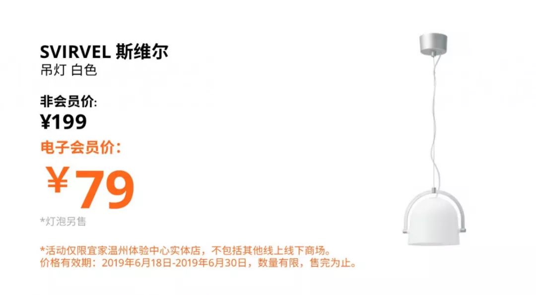 宜家订货中心是干啥的_宜家温州体验中心_厨房布局调整