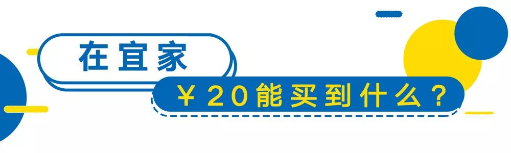 厨房布局调整_宜家温州体验中心_宜家订货中心是干啥的
