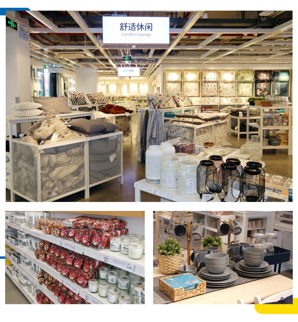 宜家订货中心是干啥的_厨房布局调整_宜家温州体验中心