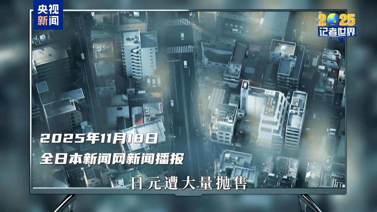 根源背景历史社会现象_根源背景历史社会分析_社会背景和历史根源