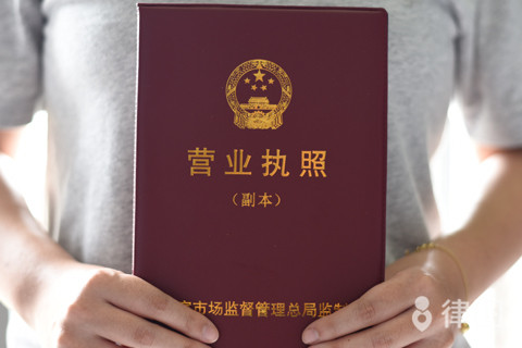 公司转让风险大！股权转让的负债及债务转让法律风险要注意