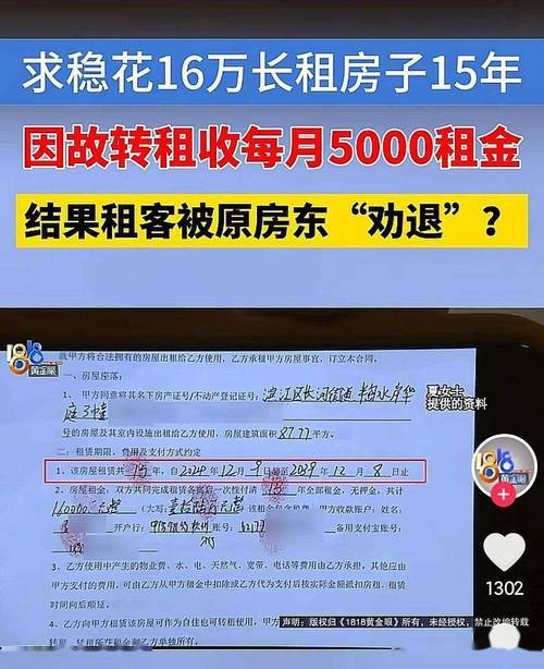 分散式公寓大部分亏损_分散式公寓好处_分散式公寓未来发展趋势