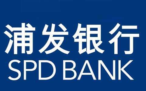 浦发银行500亿转债发行价怎么定？投资者必看
