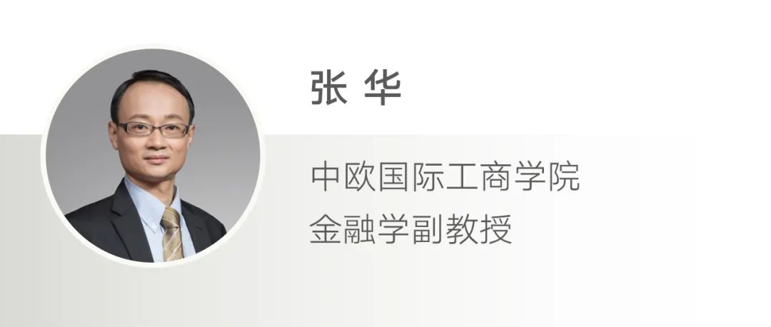 中国企业并购失败率超60%，跨国更高，问题出在哪？