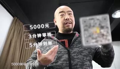 网贷要交工本费真的假的_网络贷款诈骗套路_建瓯无抵押贷款诈骗案例