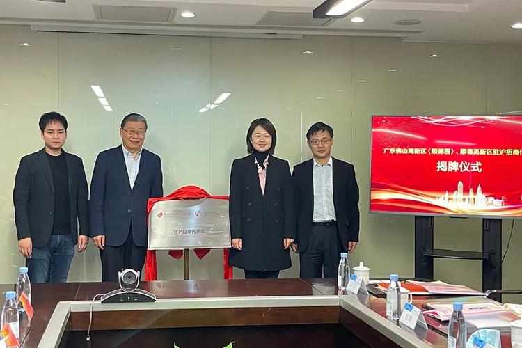 外资保险公司代表处_中国银行业保险业对外开放_银保监会外资银行保险机构市场准入