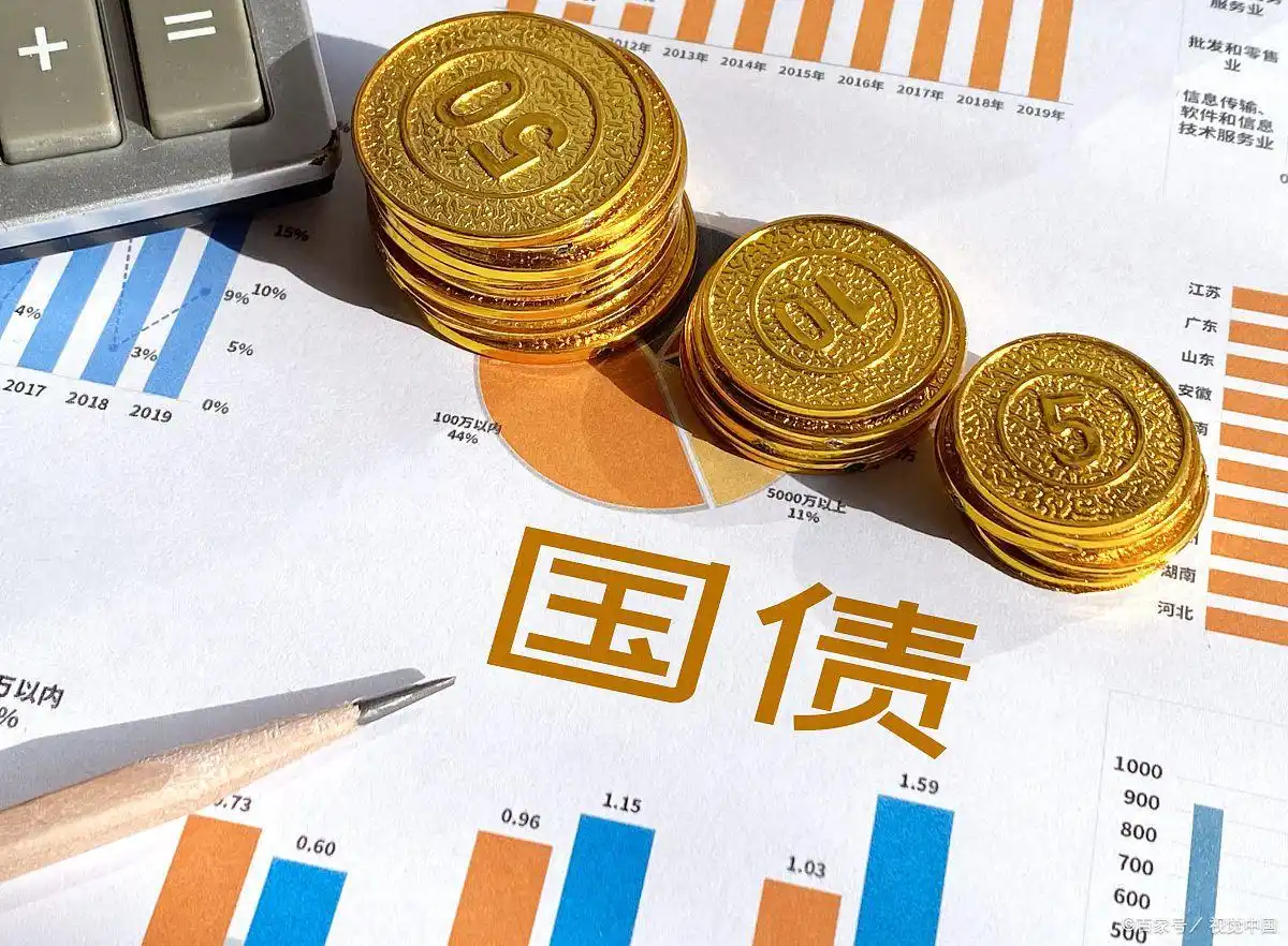 国债逆回购和国债区别_国债逆回购买哪种划算_国债逆回购和国债哪个好