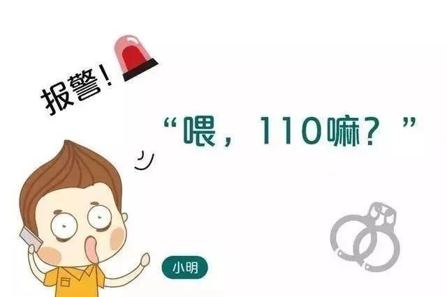 无担保贷款诈骗_网络贷款诈骗手段_网贷要交工本费真的假的