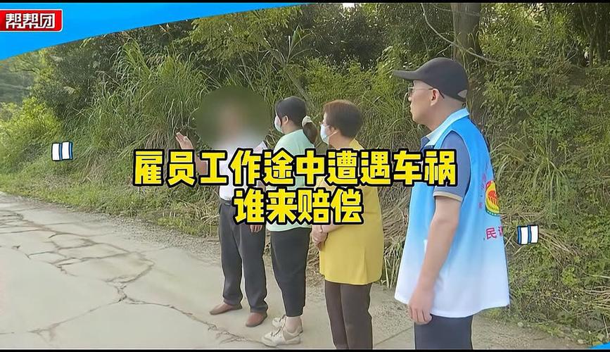 工伤认定纠缠期间没钱看病_工伤待遇一次性支付_工伤二级伤残待遇