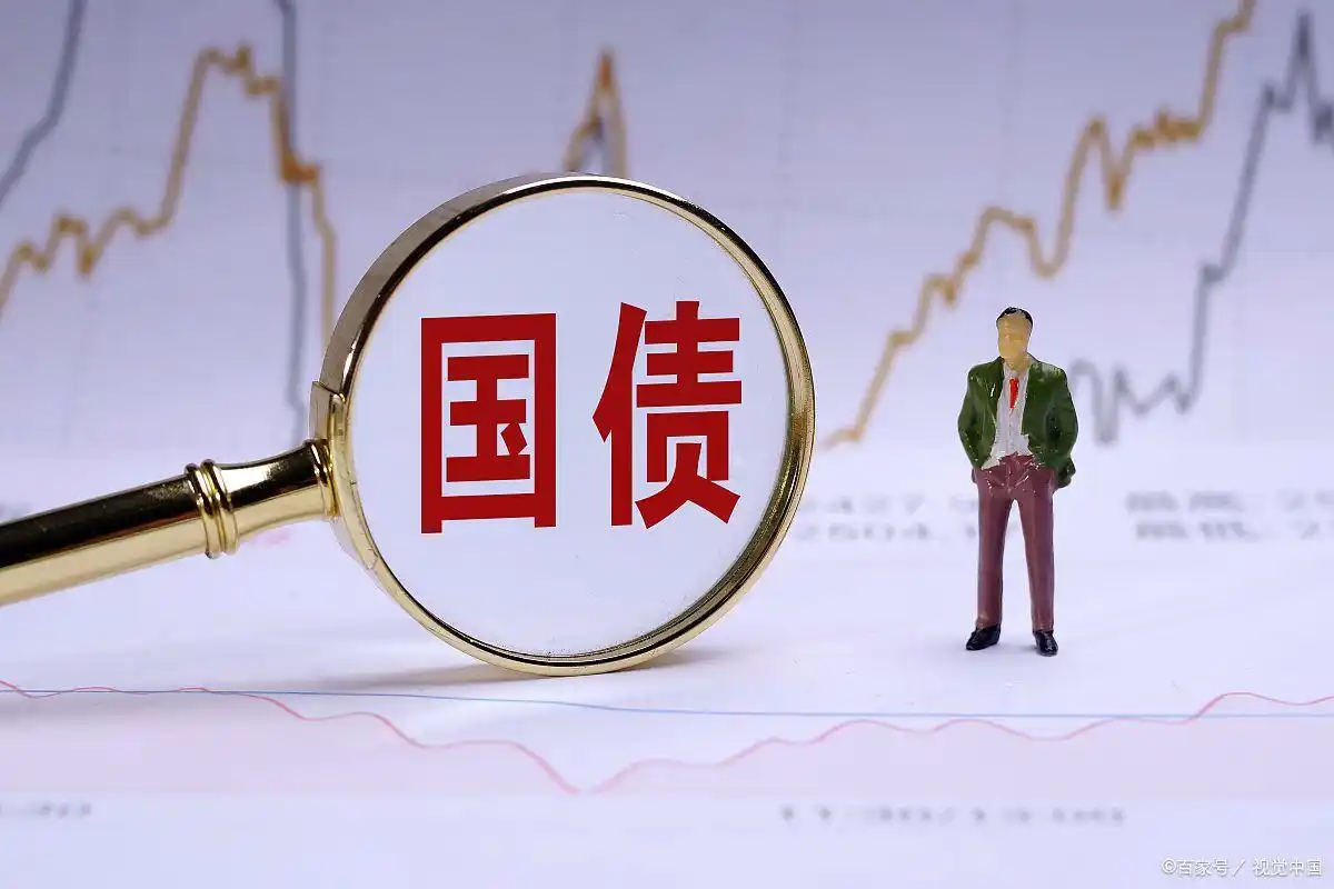 国债逆回购购买渠道_国债与国债逆回购区别_国债逆回购买哪种划算
