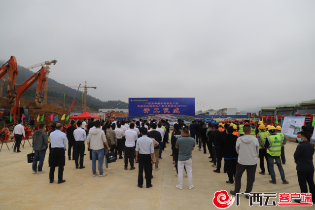 广西凭祥综合保税区二期智能公路港配套厂房仓库项目_凭祥综保区二期智能公路港配套厂房仓库EPC项目_广西凭祥综合保税区开发投资有限公司